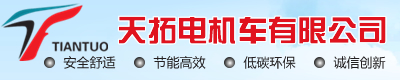 溫州做網(wǎng)站，溫州網(wǎng)站建設,溫州網(wǎng)頁設計,溫州網(wǎng)站推廣，溫州SEO-溫州中豪網(wǎng)絡科技有限公司